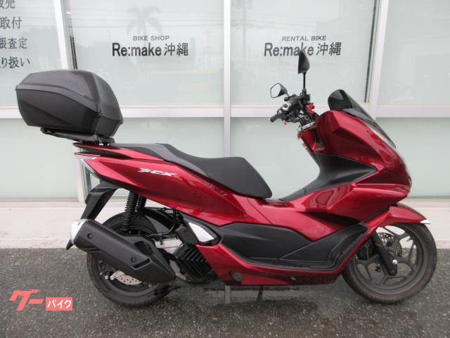 ホンダ（HONDA）1992年 Super Dio ZX・新登場のカタログ情報 | 沖縄の