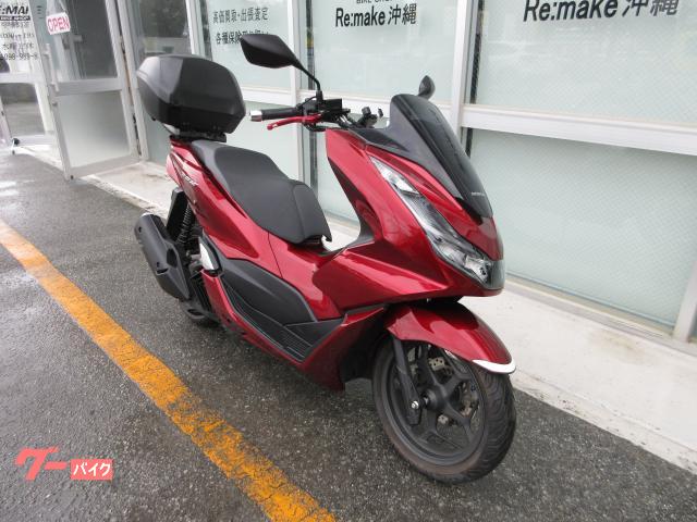 気になるバイクが御座いましたらお気軽にお問い合わせ下さい!代表番号098−989−8552 気になるバイクが御座いましたらお気軽にお問い合わせ下さい!代表番号098−989−8552