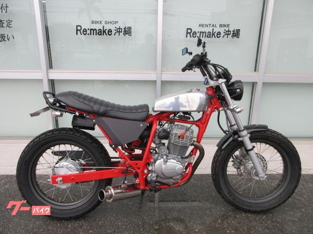 ホンダ ＦＴＲ２２３　ビッグシーダーアルミタンク　タックロールシート　ロボハン　フェンダーレス