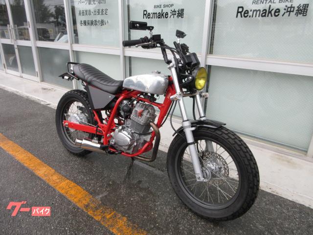 気になるバイクが御座いましたらお気軽にお問い合わせ下さい!代表番号098−989−8552 気になるバイクが御座いましたらお気軽にお問い合わせ下さい!代表番号098−989−8552