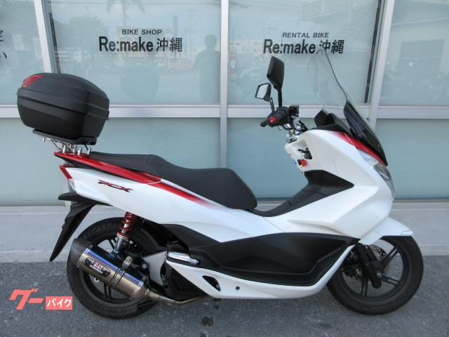 ＰＣＸ　スペシャルエディション　ボディマウントシールド　ヨシムラマフラー　ＧＩＶＩリアボックス　ナポレオンミラー　デイトナリアサス