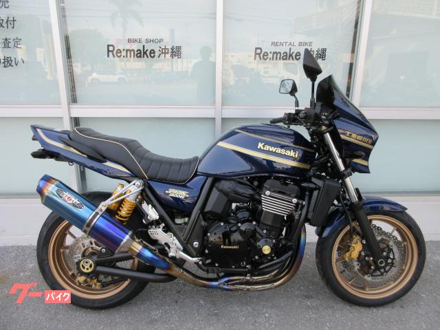 カワサキ ＺＲＸ１２００　ＤＡＥＧ　カワサキ正規取扱店特別仕様車　ＢＥＥＴフルエキ　ストライカーバックステップ　オーリンズリアサス　ＥＴＣ他