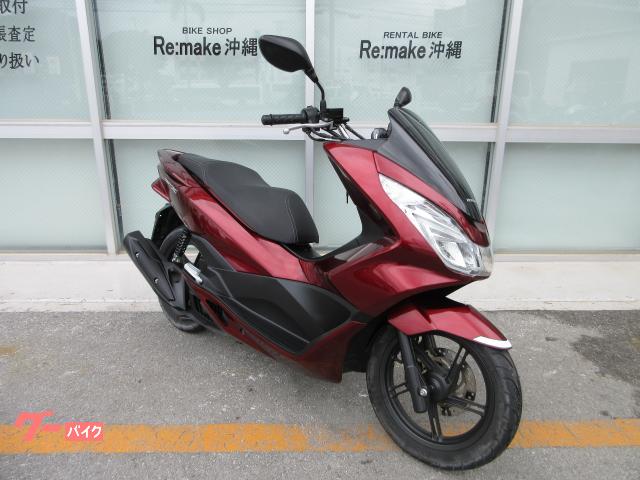 HONDA　PCX JF56 2015年式 ホンダ（HONDA）2015年 PCX・カラーチェンジのカタログ情報 | 沖縄の