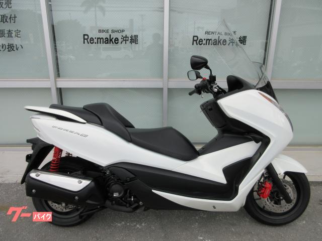 ホンダ フォルツァＳｉ　２０１３年モデル　ＭＦ１２　ロングスクリーン