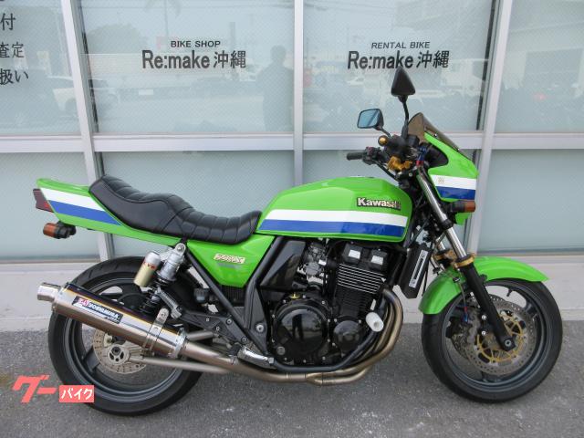 ＺＲＸ４００　ヨシムラサイクロンフルエキ　フェンダーレス　タックロールシート　ヨーロピアンウインカー　レイブリックヘッドライト他