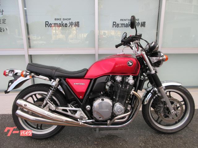 ホンダ（HONDA）1974年 DREAM CB550FOUR・新登場のカタログ情報 | 沖縄
