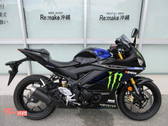 ヤマハ ＹＺＦ&minus;Ｒ２５　ＡＢＳ　モンスターエナジーＭｏｔｏＧＰモデル物件画像