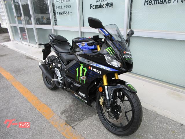 気になるバイクが御座いましたらお気軽にお問い合わせ下さい！代表番号０９８&minus;９８９&minus;８５５２