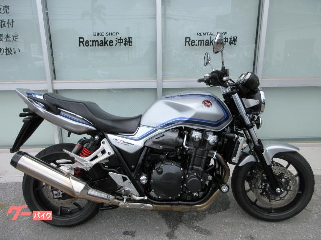 ホンダ CB1300Super Four (シルバーM) 2023年 16377Km ホンダ CB1300Super Four (シルバーM) 2023年 16377Km