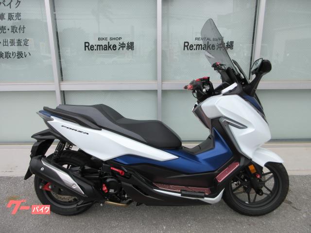 フォルツァ２５０　ＡＢＳ　ローダウン　プーチロングスクリーン　グリップヒーター　純正アラーム　スマートキー×２