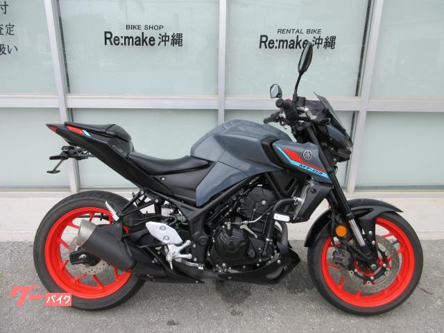ヤマハ ＭＴ−０３（３２０ｃｃ）ＡＢＳ　フェンダーレス　エンジンスライダー　スクリーン　パステルダークグレー
