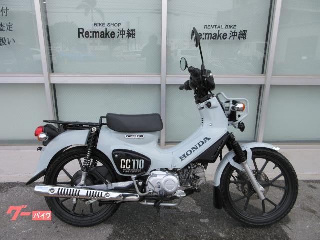 クロスカブ１１０　ＪＡ６０　プコブルー　２０２２年モデル