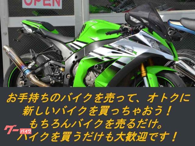 あなたの気になるバイクをレンタルで楽しむのもアリ！好きになったらそのままレンタルバイクを購入頂けます