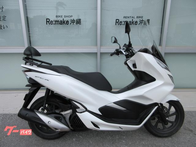 ホンダ PCX JF81 3型 キタコバックレスト ロングスクリーン