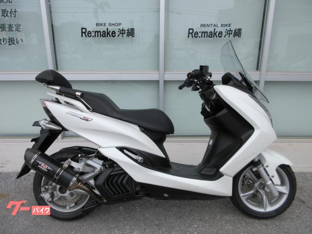 ヤマハ マジェスティＳ　ヨシムラマフラー　ボディマウントシールド　アディオバックレスト　２０１６年モデル物件画像