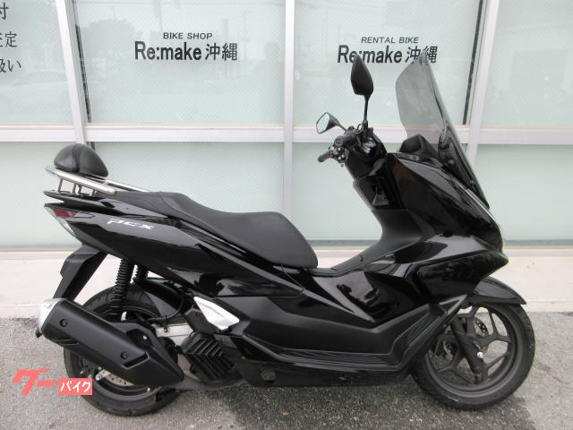 ホンダ ＰＣＸ　２０２５年モデル　スモークロングスクリーン　武川バックレスト　マルチバー　グリップヒーター　タンデム仕様