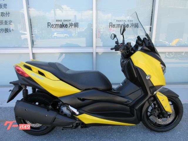 Ｘ−ＭＡＸ２５０　　ＡＢＳ　ＳＧ４２Ｊ　グリップヒーター