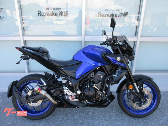 ヤマハ MT－03（320cc）アクラポヴィッチマフラー バック