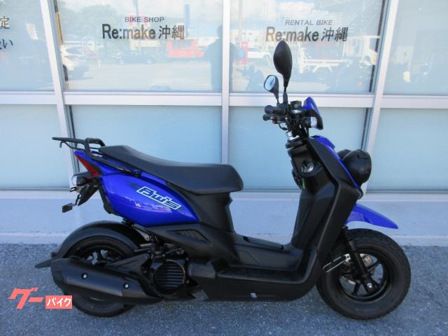 ＢＷ’Ｓ５０　ＳＡ５３Ｊ　２０１６年最終型