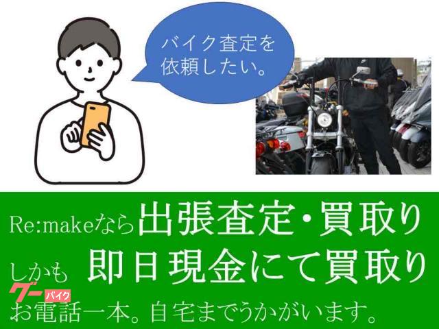 販売や修理、カスタムだけではなくレンタルバイクも始めました♪