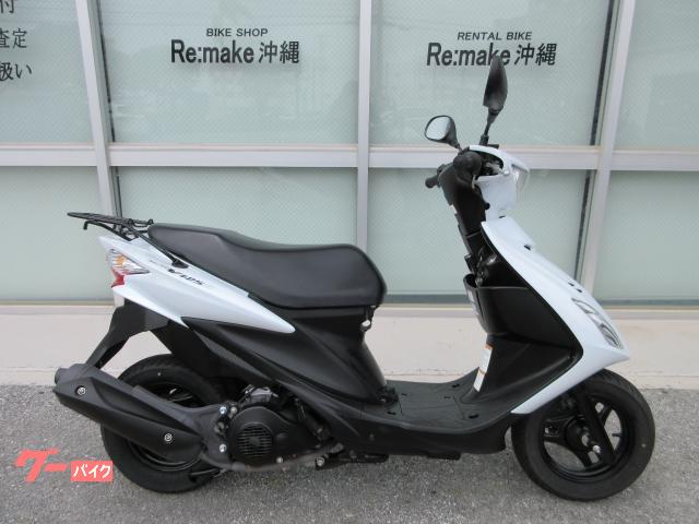 スズキ アドレスV125S (ホワイト) 2013年 5082Km 125cc 自賠責