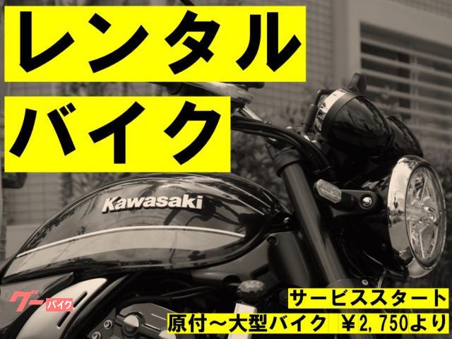 出張査定＆下取りも大歓迎です！大切な愛車を頑張って買取させて頂きます！買取は全国対応可能♪