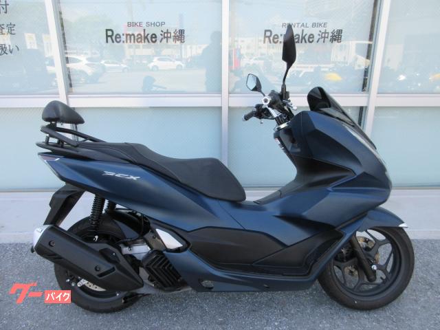 マラグーティ（malaguti）MADISON 3 250ieのカタログ情報 | 沖縄の
