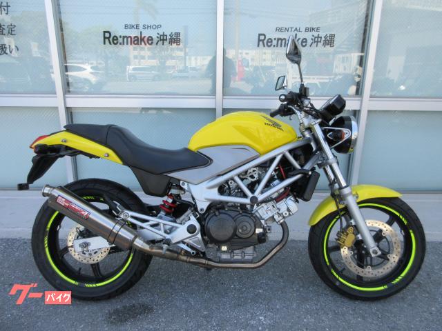 ホンダ ＶＴＲ２５０　ヤマモトレーシングマフラー　ＦＩモデル　パールフラッシュイエロー
