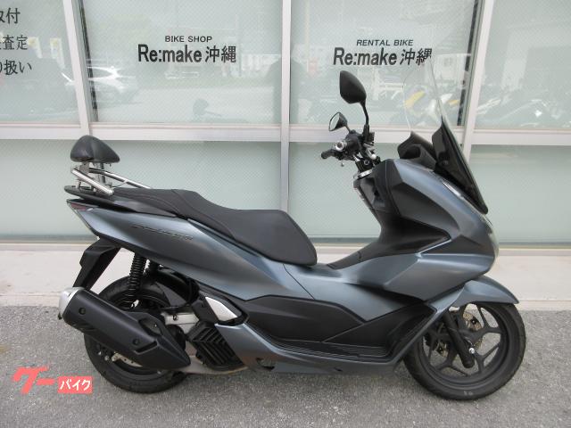 ホンダ ＰＣＸ１６０　ＫＦ４７　２０２３年モデル　ＥＴＣ　ロングスクリーン　キタコバックレスト物件画像
