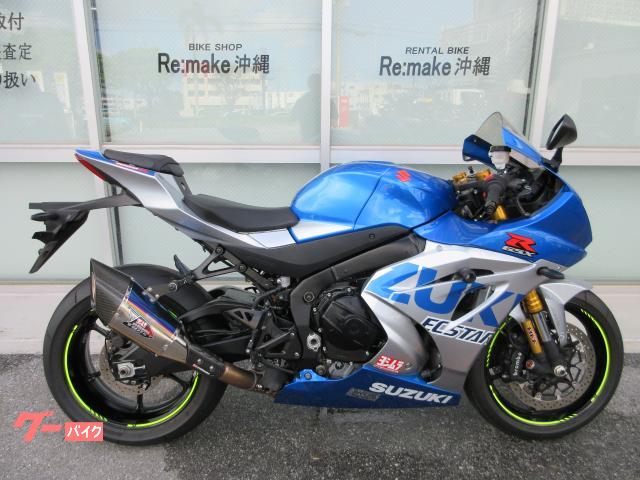 スズキ（SUZUKI）1995年 GSX400 IMPULSE Type S・カラーチェンジの