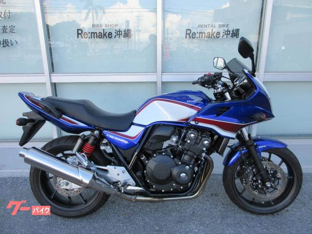 ＣＢ４００Ｓｕｐｅｒ　ボルドール　ＶＴＥＣ　Ｒｅｖｏ　最終型　ＥＴＣ２．０　グリップヒーター