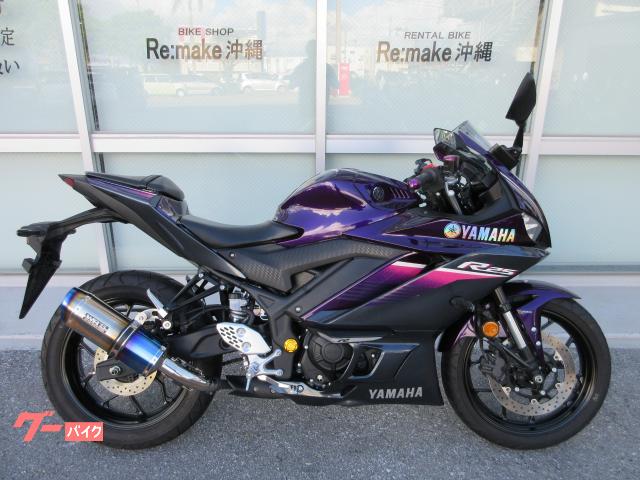 ＹＺＦ−Ｒ２５　ＡＢＳ　２０２３年モデル　ＲＧ７４Ｊ　ＷＲ’Ｓマフラー
