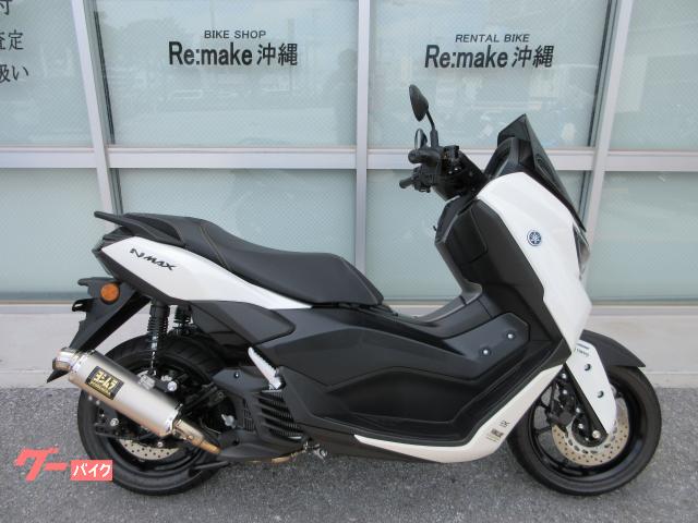 ＮＭＡＸ１２５　ＳＥＬ１Ｊ　２０２５年モデル　ヨシムラマフラー　グリップヒーター　ユニバーサルステー
