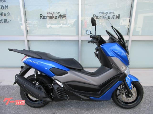 ＮＭＡＸ１２５　ＡＢＳ　ＳＥＤ６Ｊ　ＦＩ　純正ロングスクリーン　ワイズギアリアキャリア