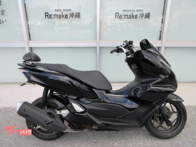 ＰＣＸ１２５　ＡＢＳ　ＪＫ０５　４型　２０２３年モデル　ウイルズウィンバックレスト　ポセイドンブラック
