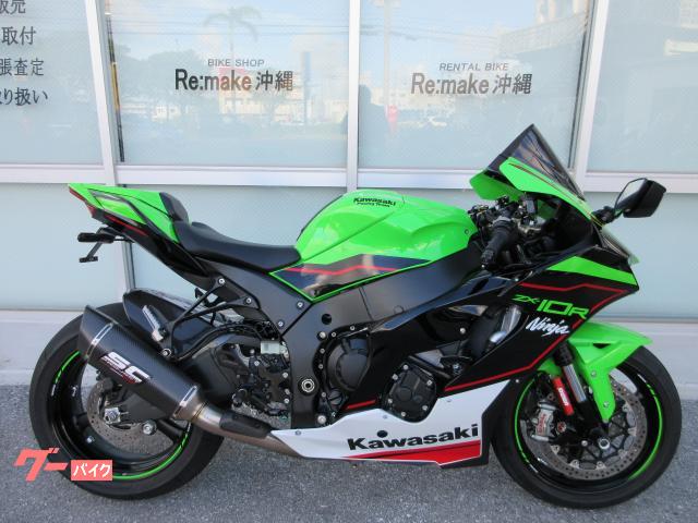 Ｎｉｎｊａ　ＺＸ−１０Ｒ　ＡＢＳ　ＳＣプロジェクトスリップオンマフラー　ストライカーバックステップ　プーチスクリーン　ワンオーナー