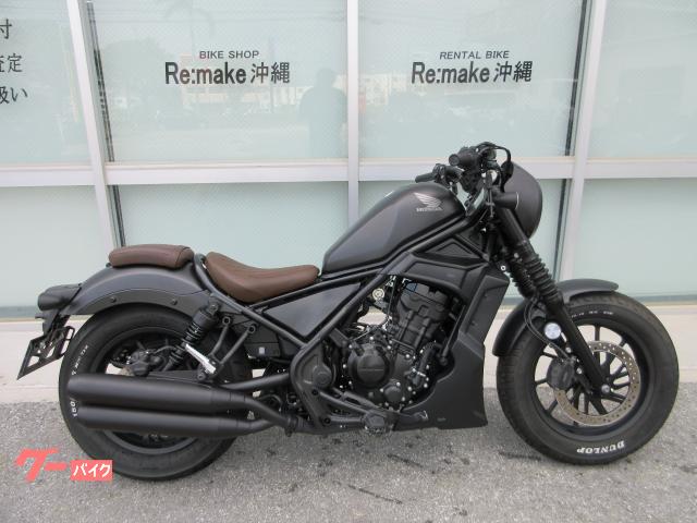 ホンダ（HONDA）1982年 XL200R・新登場のカタログ情報 | 沖縄のバイク