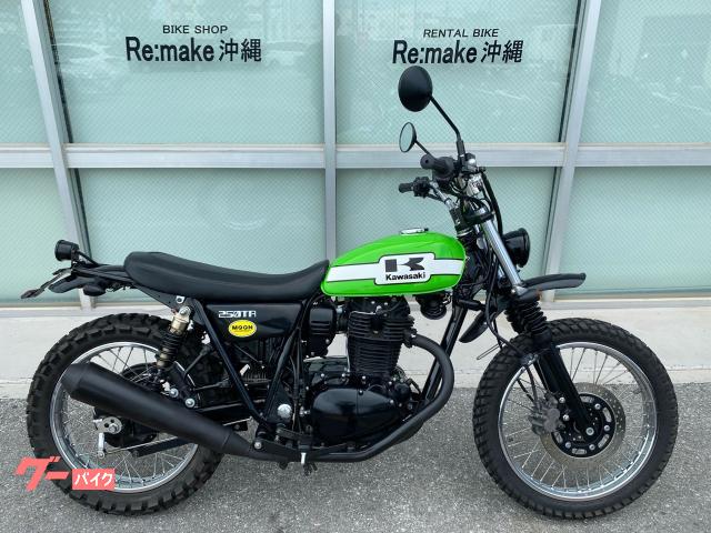 ちゃけ カワサキ（KAWASAKI）1989年 ZX-10のカタログ情報 | 沖縄のバイクを