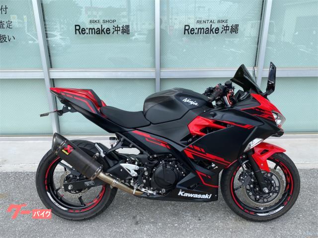 カワサキ（KAWASAKI）1996年 Ninja ZX-7RR・新登場のカタログ情報