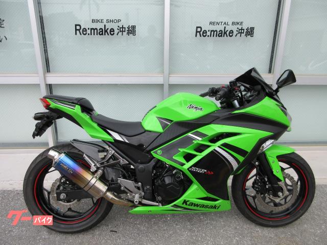 カワサキ（KAWASAKI）2010年 Ninja ZX-14のカタログ情報 | 沖縄の