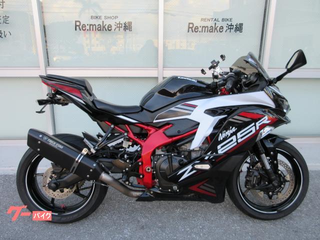 カワサキ Ninja ZX－25R SE トリックスターフルエキ