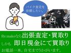販売や修理、カスタムだけではなくレンタルバイクも始めました♪