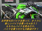 販売や修理、カスタムだけではなくレンタルバイクも始めました♪