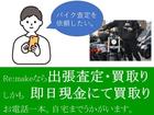 販売や修理、カスタムだけではなくレンタルバイクも始めました♪