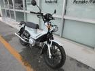 気になるバイクが御座いましたらお気軽にお問い合わせ下さい！代表番号０９８&minus;９８９&minus;８５５２