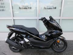 ホンダ　ＰＣＸ　ＪＫ０５　２０２５年モデル　パールマゼラニックブラック