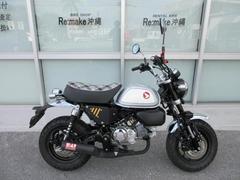ホンダ　モンキー１２５　ＪＢ０３　５速モデル　ヨシムラマフラー　ダウンフェンダー　フォグランプ