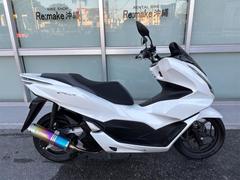 ホンダ　ＰＣＸ