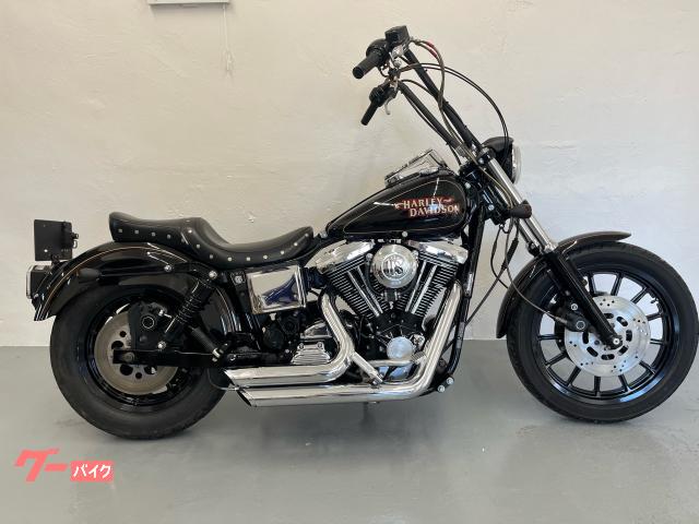 ＨＡＲＬＥＹ−ＤＡＶＩＤＳＯＮ ＦＸＤＬ　ローライダー