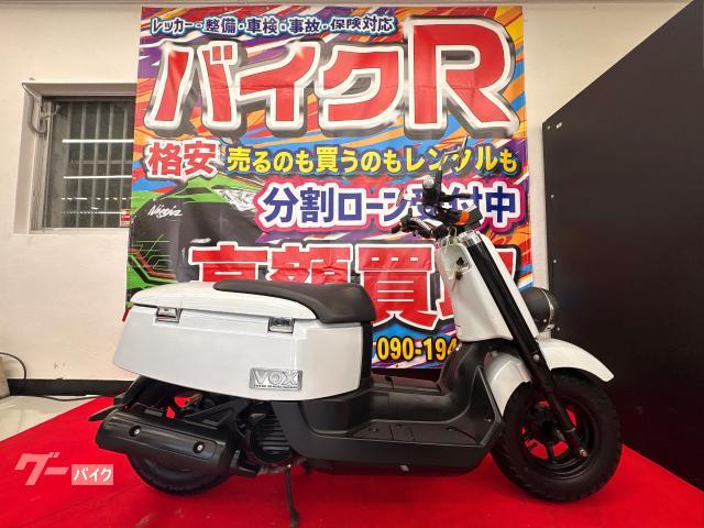 ヤマハ ＶＯＸデラックス　ＳＡ３１Ｊ型　２０１４年モデル　センタースタンド